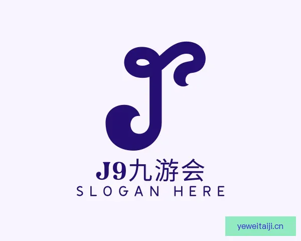 了解J9九游会